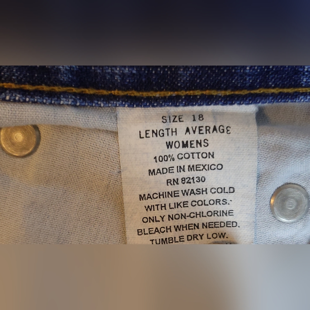 Relativity Jeans - Picture 9 of 9